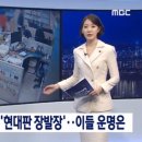 부자마트 이미지