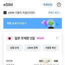 레전드짐 네이버블로그