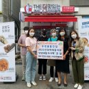 더(The)과일 이미지