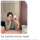 더쿠 | 영등포사진관)여권/프로필/가족사진 전문 더쿠사진관 후기 모음