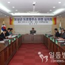 담안길 이미지