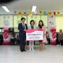 건강생활(주) 이미지