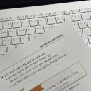 외국어로서의 한국어이해교육론 이미지