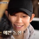 만포농산 이미지