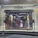 자유제일주유소 이미지