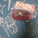 곰식이카 | 헐 또 까먹을 뻔했네 돈 안 줘서 그렇잖아 한것밀어쓰기의 시간