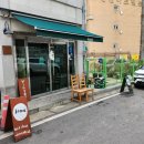 이오노이(ionoi) 이미지