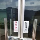 밀양연극촌관광안내소 이미지
