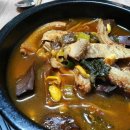 강남대로101안길 Daum카페