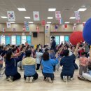 라온유치원 이미지