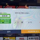제로백신당점 네이버블로그