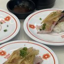 파리바게뜨송도더스카이점 | 송도초밥 맛집 스시이안앤 송도더스카이점 재방문 결심한 이유