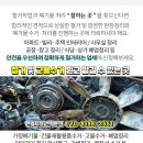 오륜카센타