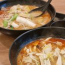 [후기][식당]대전 라사천마라탕 대전둔산점