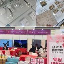 참편한신발-마실 이미지