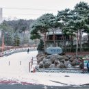 산성문화공원 공중화장실 이미지