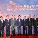 세종바이오텍 티스토리