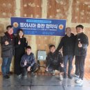 주식회사 제이피 이미지