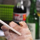 뚱뚱이할머니족발보쌈 - 당진시 송산로 783 | 뚱뚱이할머니족발보쌈