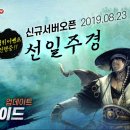 엔토리 이미지