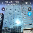 엠에이치테크 이미지