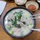 충남식당 이미지