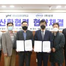 삼광산업개발 이미지