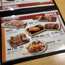 뉴욕야시장 정관모전점 | 정관/모전 술집 - 뉴욕야시장