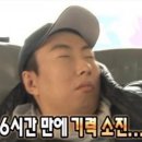 요거프레소김해 - 강서구 공항진입로 108 | [김해공항/국제선] 요거프레소 카페(쇼파좌석, 충전+콘센트 o)