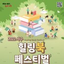 서구-24 이미지