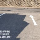 천안시 교통약자이동지원센터 이미지