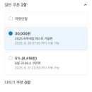 파스타여행 네이버블로그