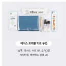스테이 멍(STAY MUNG) 이미지