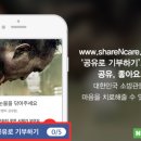 한우리광고