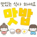 오백국수 창원중앙점 이미지