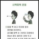 마츠자키