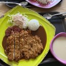 아찌돈까스 이미지