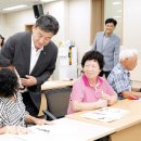 동부건강센터 이미지