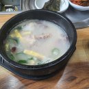 토속합천황토한우프라자 네이버블로그