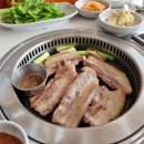 서귀포흑돼지명가