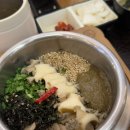 판교현대백화점 푸드코트 맛집 만학 전복버섯솥밥 판교 점심 저녁 혼밥
