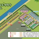 그늘막115 이미지