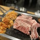 칼맞은삼겹살제원점 이미지