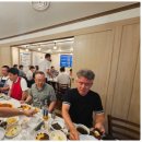 황제명태본가 갈마점 이미지