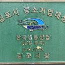 케이와이씨주 네이버블로그