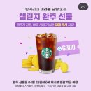 캐시리어 이미지