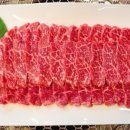 장군;화로