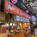 스마트알뜰광장