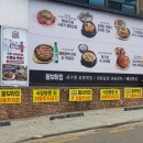세우의료기 네이버블로그