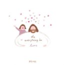 (주) 바울글로벌 이미지